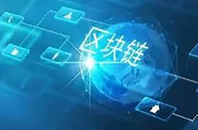 0易质押收益大幅提升!年化收益率稳定突破21% 锁定BTC超3000枚