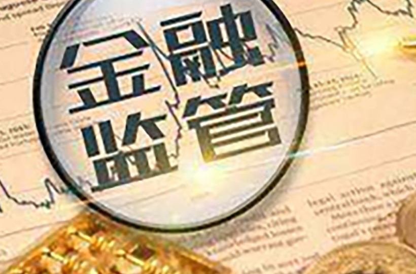 OEX交易所宣布上线港股交易服务 首批支持50只成分股首日吸金2000万港元