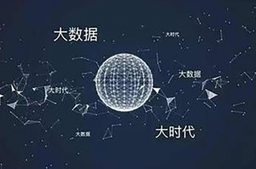 欧义交易所:上线新一代实名登录系统 支持58国证件验证速度提升70%