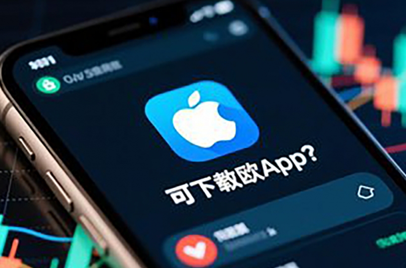 o意app交易所:推出NFT一键迁移工具 支持20条公链资产互通