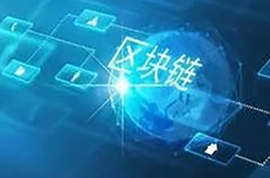0易质押收益大幅提升！年化收益率稳定突破21% 锁定BTC超3000枚
